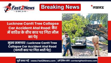 Lucknow Cantt Tree Collapse Car Accident Atal Road Command Hospital Rescue